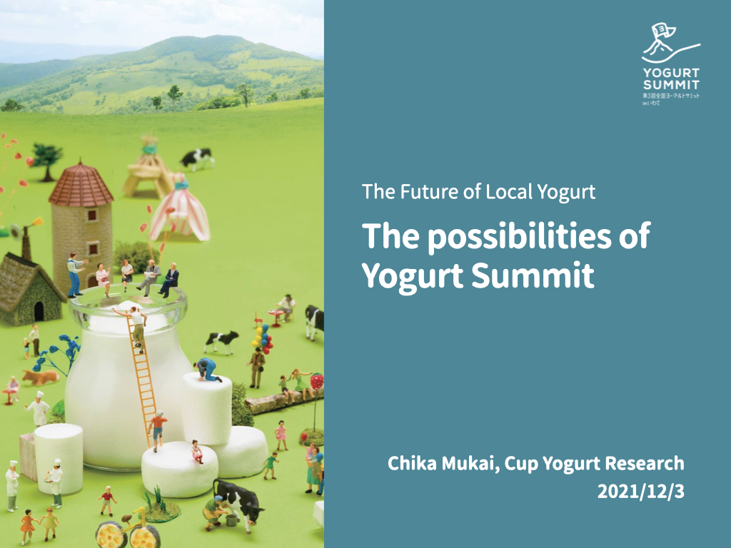The possibilities of Yogurt Summit
